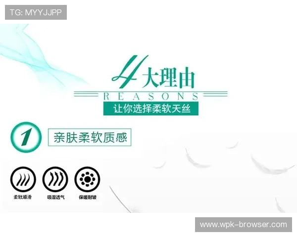 多宝真人网页入口官网官方平台提供安全可靠的登录渠道和详细操作指南