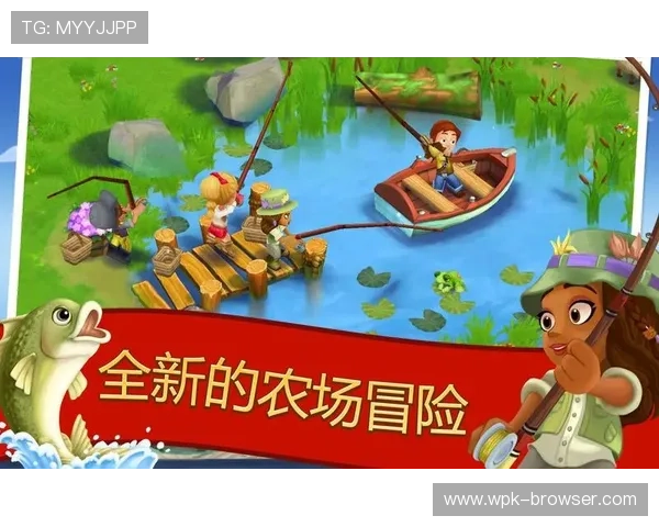 瑞丰娱乐最新游戏上线带来全新刺激体验